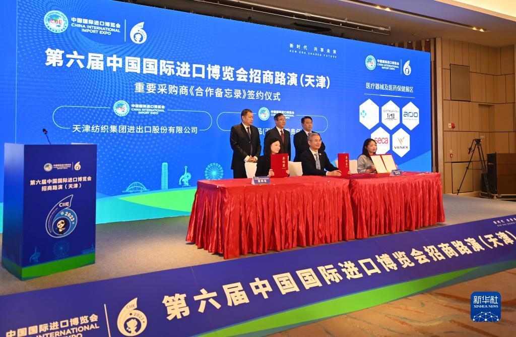 百家了乐八大技巧软件
